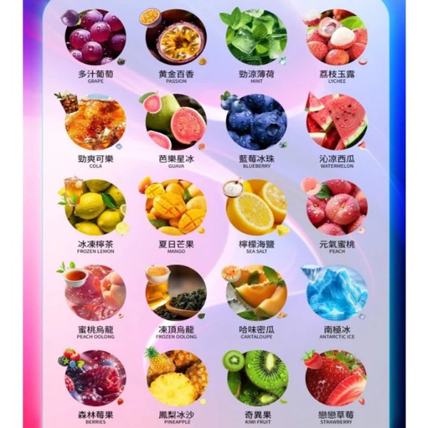 INF 無限煙彈 INF 無限煙彈